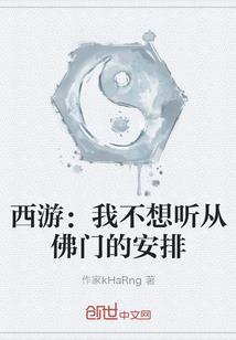 河西地区旅游项目