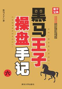 天津旅游巴士预约时间