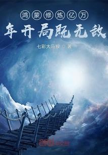 永定旅游攻住宿