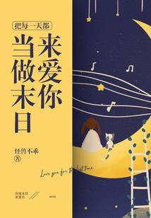 天津到里昂旅游团