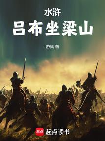 美国黄石公园收门票吗