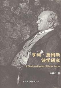 做警察后有时间旅游吗