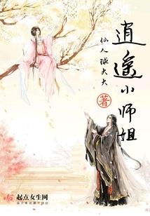 平遥旅游公司招募条件