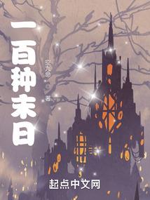 锺泉寺旅游度假区地址