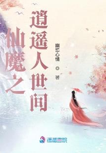 环郧阳岛生态旅游项目