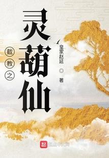 广西旅游景点山区