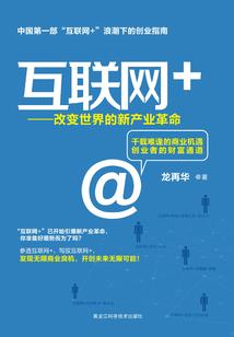 马奶营旅游区
