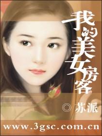 旅游门票哪里团购