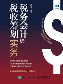 淄博亲子旅游一日游价格