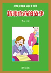 石家庄动物园门票制作