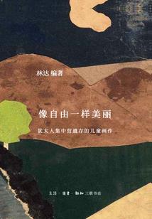 清华洞旅游区旅游