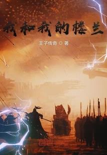 湖南旅游亮化项目名单表