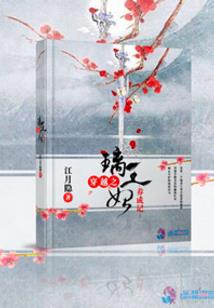 潍坊市旅游项目门票特价