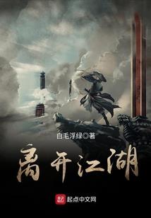 成都疫情旅游八月适合