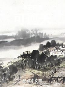 长期旅游包车价格