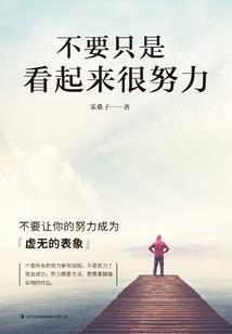 30个杭州必去景点