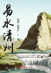 昆明去长沙旅游攻略攻略