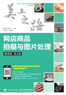 梦中自己旅游