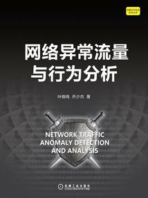 旅游的文案开启五日游