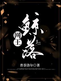 长春到通辽沙漠自驾游