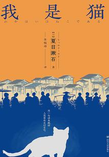 黑河必去景点大全
