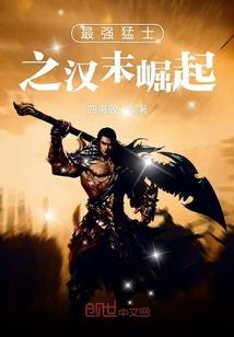 珠海十三届航展门票购买