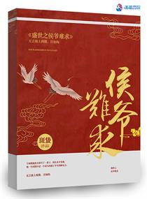 玩足球必懂的规则有哪些
