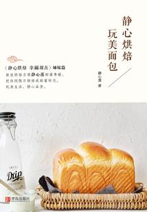 石家庄国庆必去的地方