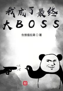 澳洲600旅游签证学s