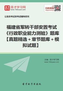 北京冬天旅游必去的景点