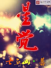 报团旅游舟山普陀山住宿