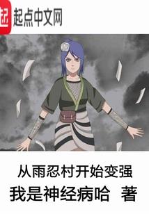 成都适合冷门旅游的地方