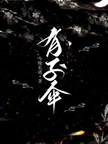 旅游地图可标记