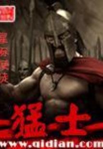 哈尔滨带娃旅游跟团价格