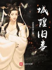 福建过年去哪里旅游