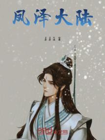 山东到迪拜旅游费用多少