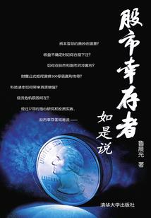 株洲醉仙湖旅游路线