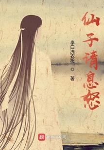 南安旅游学校官网