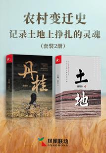 教育公司还值得去吗广东