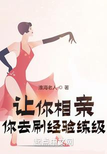 近期旅游