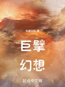 平安鼎盛旅游公司地址