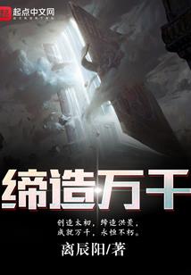 南宁到湖南自驾游攻略