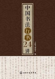 辽宁营口著名旅游景点