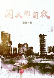 北京欧洲旅游价格