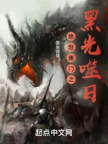 白山旅游团哪个好