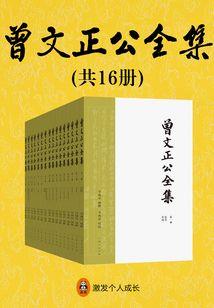 没有去旅游签证怎么办理