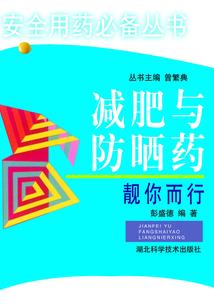 来凤市区哪里好玩