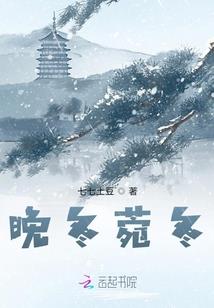 上饶玉山旅游一天