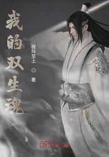 娘子关里的必玩项目