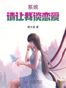 九真山旅游项目